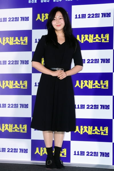 [포토] 서혜원, '우아한 미소'