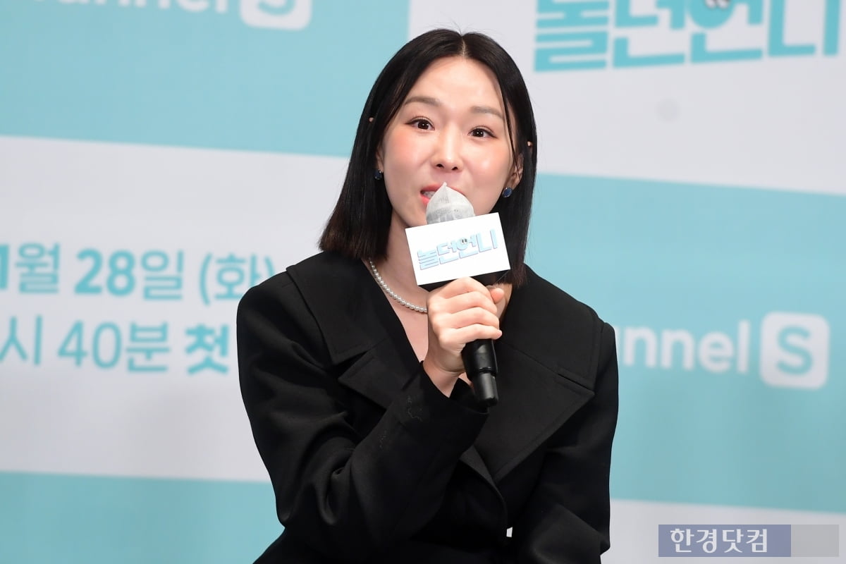 [포토] 이지혜, '언제나 유쾌함 가득~'