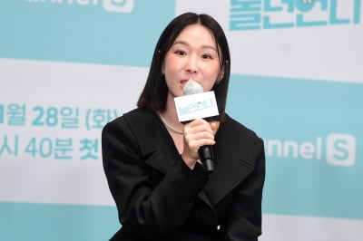 [포토] 이지혜, '언제나 유쾌함 가득~'