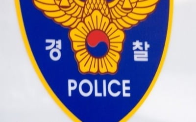 카지노 추천 투약 후 여객기 문 개방 시도…20대 여성 체포