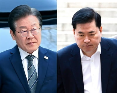 유동규 '대장동 재판' 증인 불출석…이재명 측 "과태료 내라"