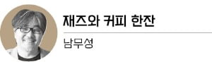 "여기 '국물 안주' 없나요?"…구수한 냄새 넘치는 시골 마을 LP바