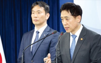 개미들 아우성에 공매도 전격 금지…멀어지는 韓 자본시장 선진화