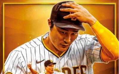 '전천후 수비수' 김하성…한국인 첫 MLB '황금장갑' 품었다
