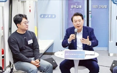 '메가서울' 이어 GTX까지…수도권 '총선 표심' 겨냥