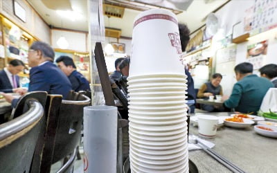 식당·카페 매장서 '일회용 종이컵' 계속 쓴다