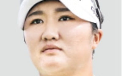 유해란, 韓 14번째 LPGA 신인왕