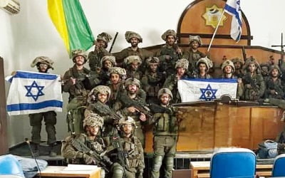[포토] 가자지구 하마스 의회 점령한 이스라엘군 