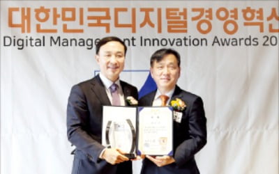 신한카드, 디지털경영혁신 대통령상
