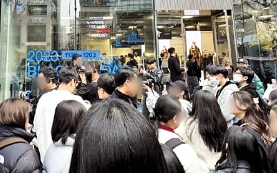11월 쇼핑대전 흥행에 드리운 '불황 그림자'