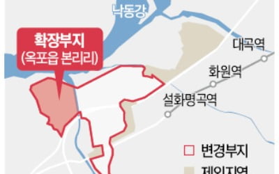 대구 제2국가산단 구역 조정…분양가 3.3㎡당 160만원 낮춘다