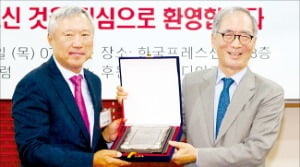 김동녕 한세예스24그룹 회장 '한미기업친선대상'