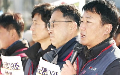 전교조·공무원 노조 전임자, 세금으로 월급 준다…최대 年 627억