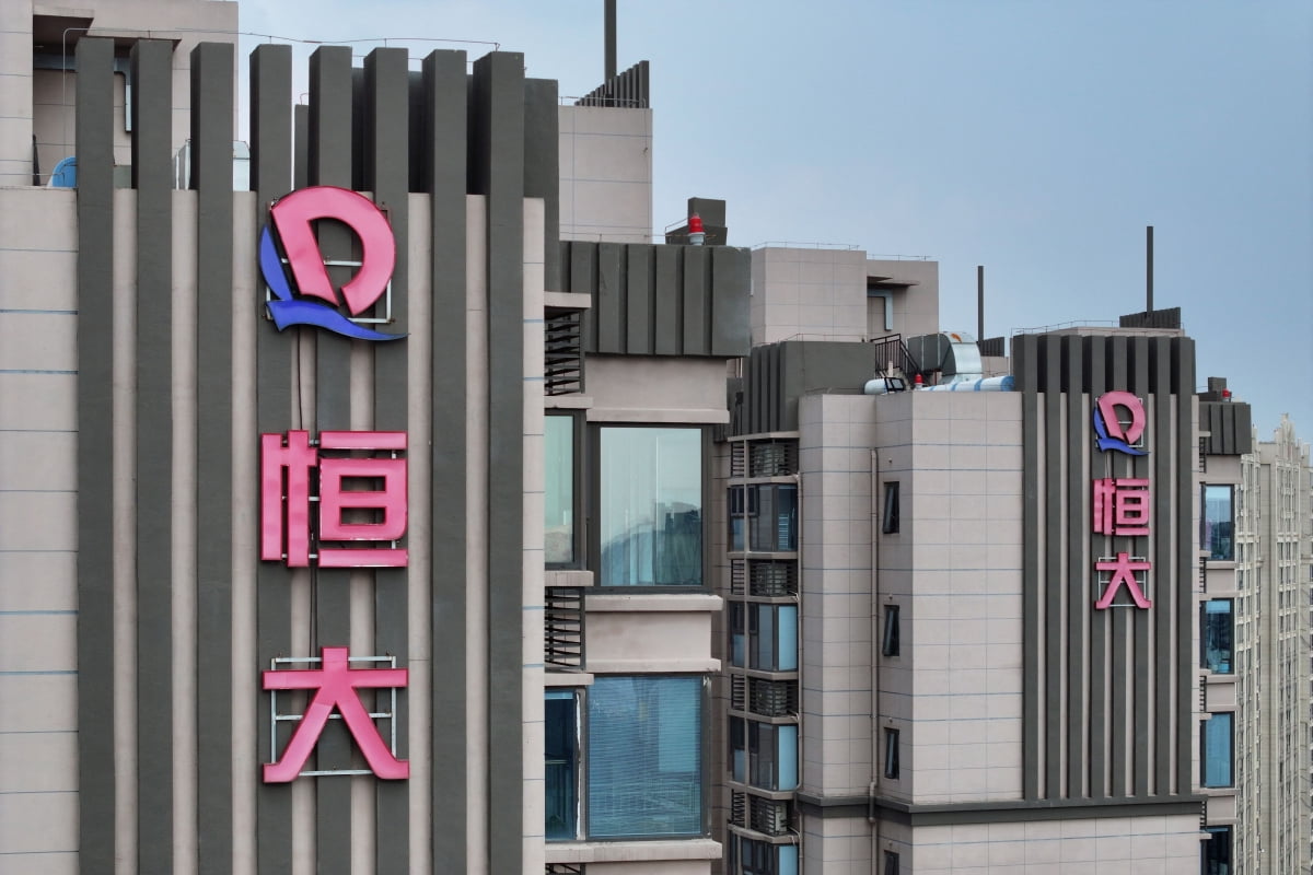 중국 부동산 기업 헝다가 건설한 아파트 전경./연합뉴스