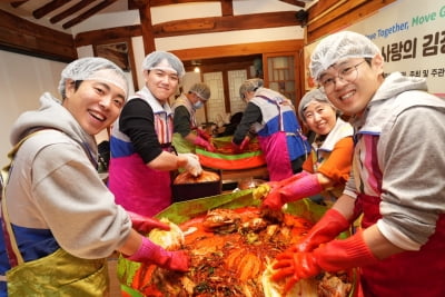 동국제강 임직원들, 김장김치 800kg 담가 지역아동센터에 전달
