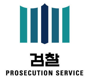 檢, '부당합병·회계부정' 이재용 징역 5년·벌금 5억 구형