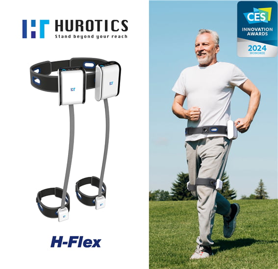 휴로틱스, CES 2024에서 혁신적인 웨어러블 로봇 슈트 ‘H-Flex’로 혁신상 수상