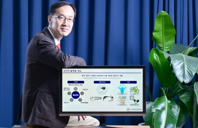 [2023 서울대학교 캠퍼스타운 스타트업 CEO] 난치병 치료에 도움 되는 의약품·전자약 개발하는 스타트업 ‘베리타스바이오테라퓨틱스’