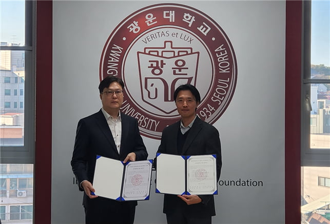 광운대학교, 주식회사 큐비트릭스와 산학협력 기증식 개최