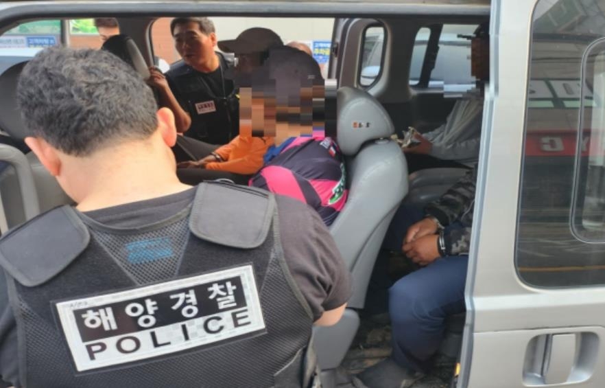 서해해경청, 신종 마약 크라톰 상습 투약 태국선원 등 16명 검거