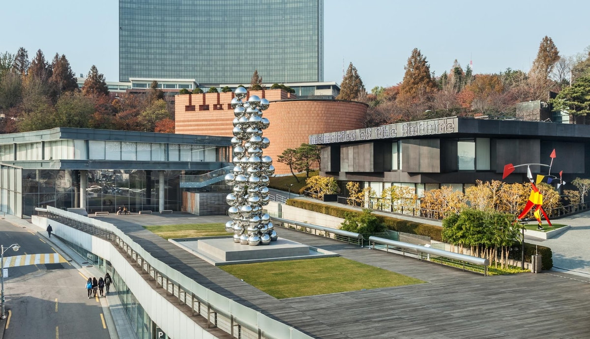 리움, 11년간 야외 전시했던 커푸어 작품 철수한 이유는