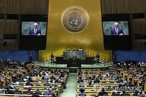 유엔, 쿠바 금수 해제 촉구 31번째 결의…美·이스라엘 반대