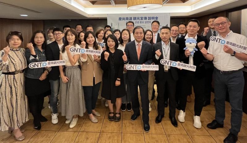 경남도, '방한 관광객 3위 나라' 대만 관광객 유치 주력