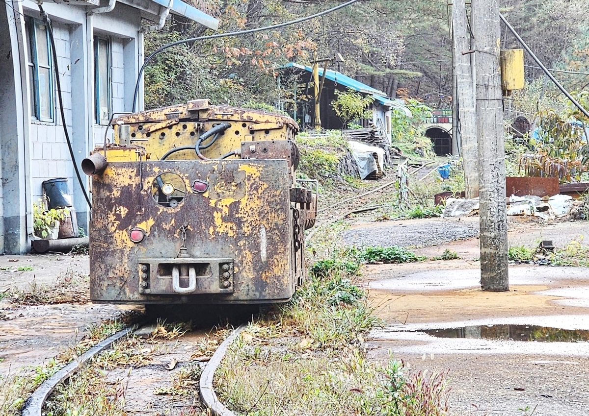 "연간 700억가량 공적자금 폐광기금 17년간 마구 썼다"