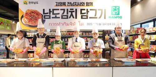 김치 넘어선 '케이푸드'…"세계인 입맛 사로잡았다"