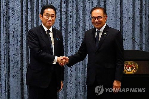 日·말레이 정상회담…'해양 진출' 中 겨냥 안보협력 강화