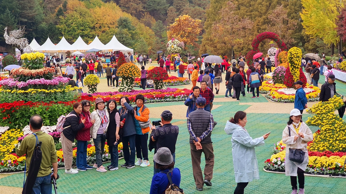 청남대 가을축제 성료…역대 최다 13만여명 다녀가