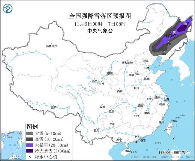 中 헤이룽장 폭설로 '도시 마비'…휴교·휴업에 버스운행 중단