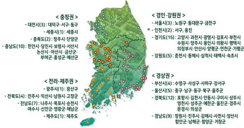 '탄소중립도시' 10곳 내년 9월까지 선정…84개 지자체 신청