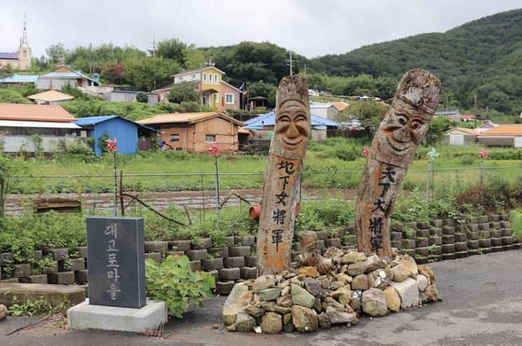 통영 한산도 대고포마을·함안 여항면 다랑논에 지역특화사업