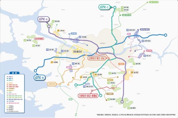 국토부, GTX-A 내년 3월말 조기개통…K패스는 상반기 도입 추진