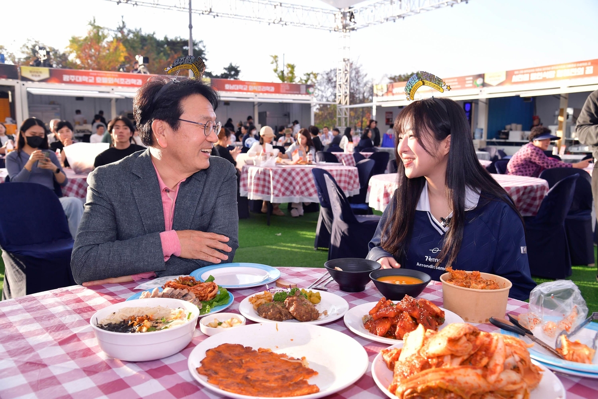 '시민 가까이' 제30회 광주 김치 축제 10만명 방문