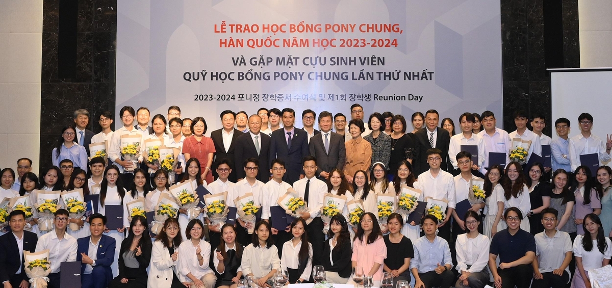 포니정재단, 베트남 국립대학생 70명에게 장학금 전달