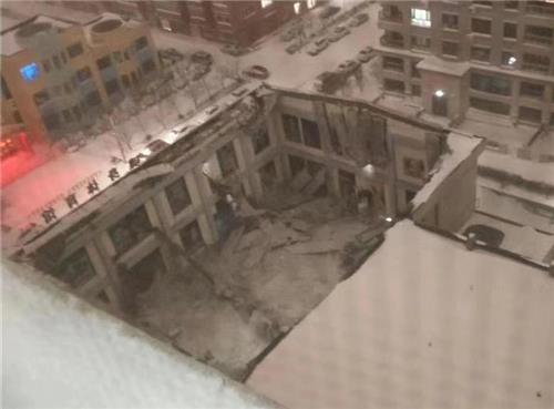 중국 헤이룽장서 또 체육관 붕괴 사고…"3명 사망·1명 부상"