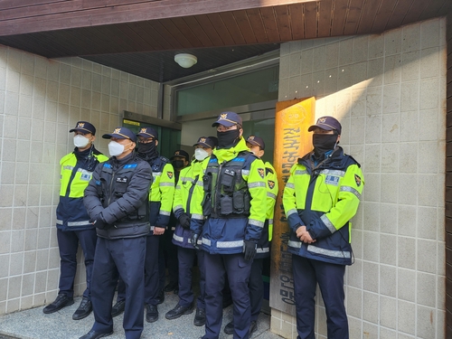 국정원·경찰, '국보법 혐의' 전농 충남도연맹 등 압수수색(종합2보)