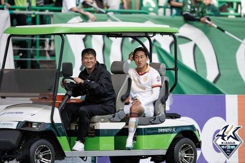 프로축구연맹 "포항전 교체실수는 심판 책임…몰수패 요청 기각"