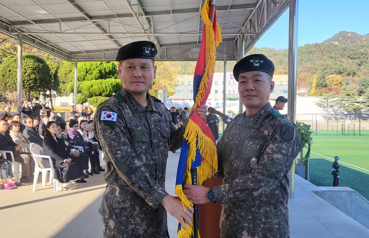 육군 수도군단 신임 군단장에 박정택 중장 취임