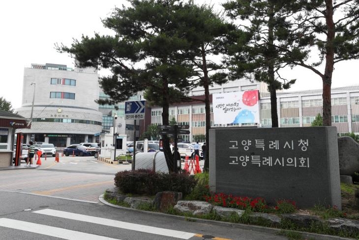 '청년·창업 시설' 일산복합커뮤니티센터 17개월째 공사 중단