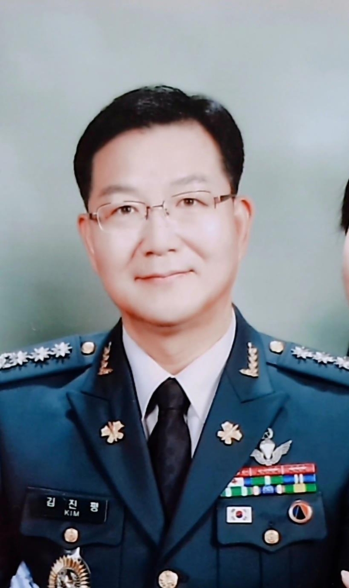 대전대, 첫 장군 배출…동문 김진평 육군 대령, 준장 진급