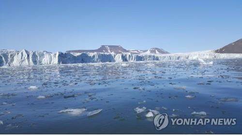 '빙하가 사라진다'…파리서 첫 극지 정상회의