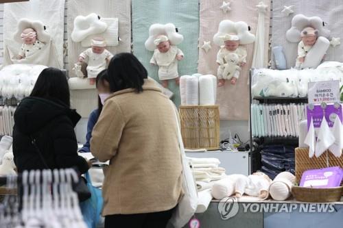 맘충? 마녀들의 소굴?…'맘카페'에 대한 오해와 편견