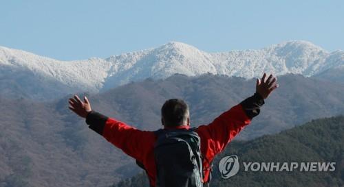 경남연구원 "산악관광에 유리한 경남…개발·보전 공존 필요"