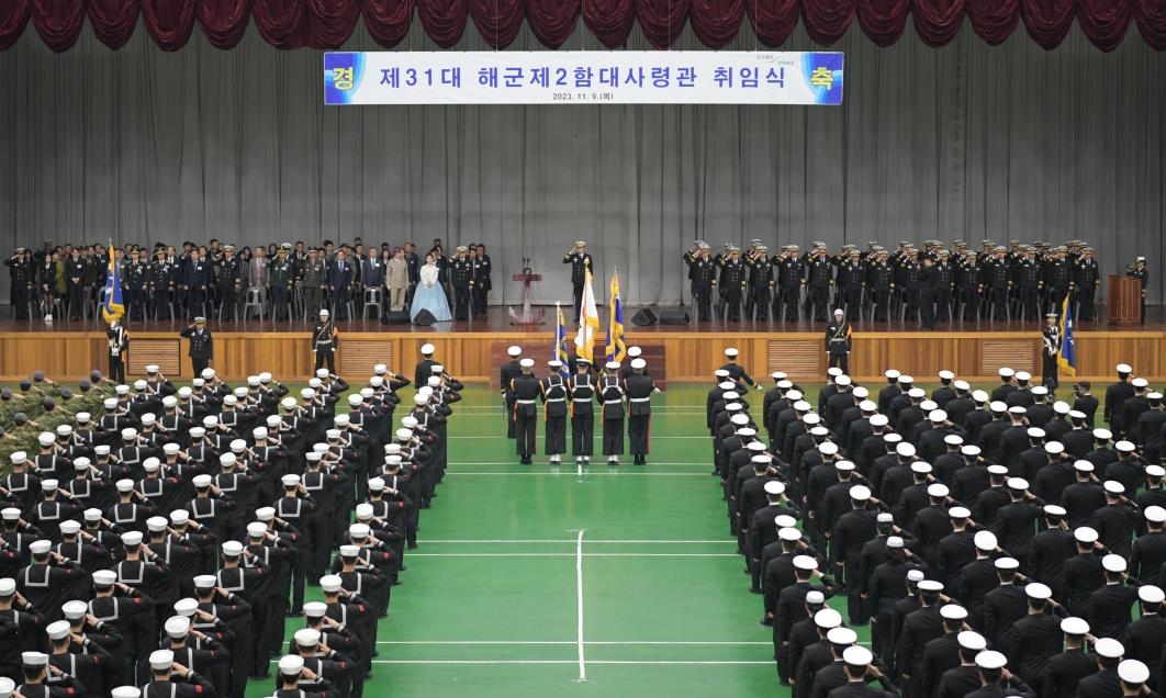 해군 2함대사령부 제31대 사령관에 김경철 소장 취임