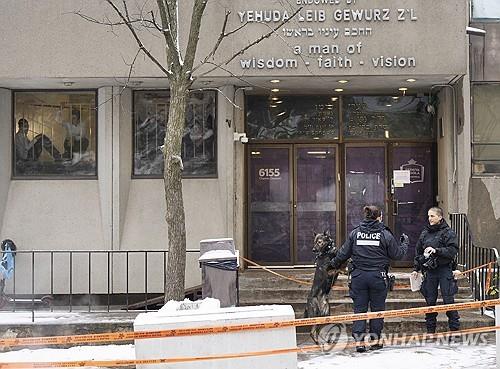 캐나다 몬트리올 연일 '反유대'사건…학교 총탄·사원에 화염병