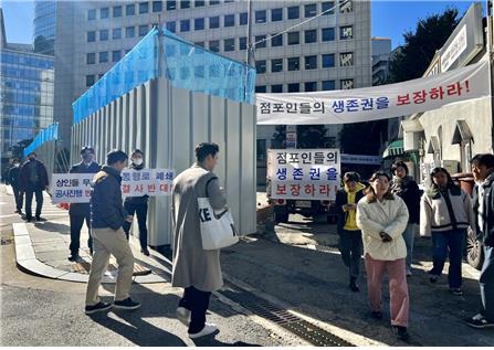 소공동청사 건립지 인근 통행차단 놓고 중구-부영측 '공방'(종합)