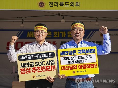 강태창 도의원 "전북지사 공약 이행률 18%…다른 시도보다 낮아"